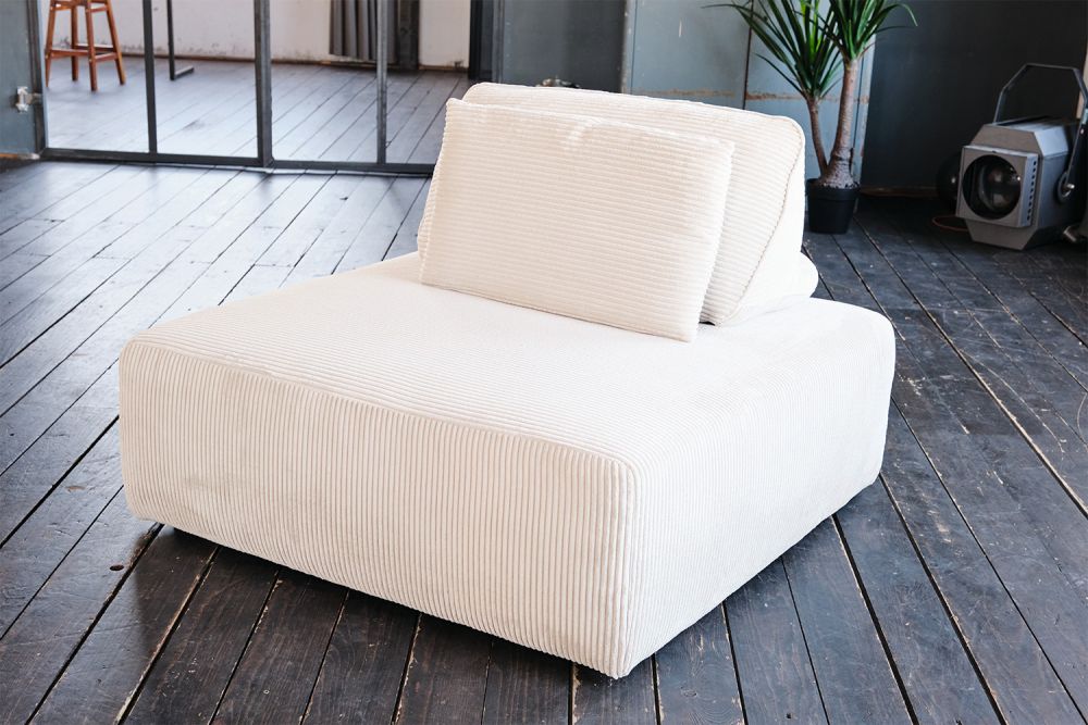 KAWOLA taburete WIOLO SOFT taburete tapizado con respaldo cojín pana crema blanco