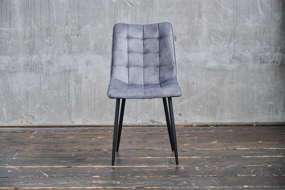 Silla de comedor KAWOLA CLARA Gris terciopelo
