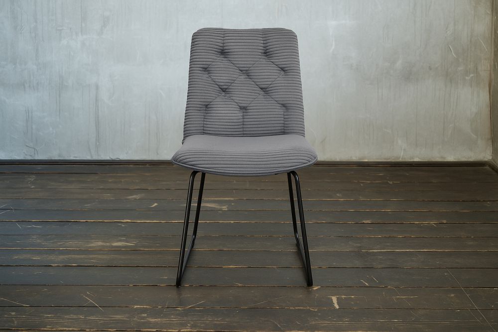KAWOLA NUEVA SILLA DE COMEDOR CHARME Gris pana